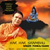 About Har Har Shambhu Song